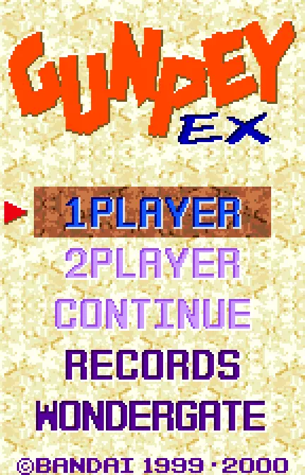 GunPey Ex (J) [!].zip